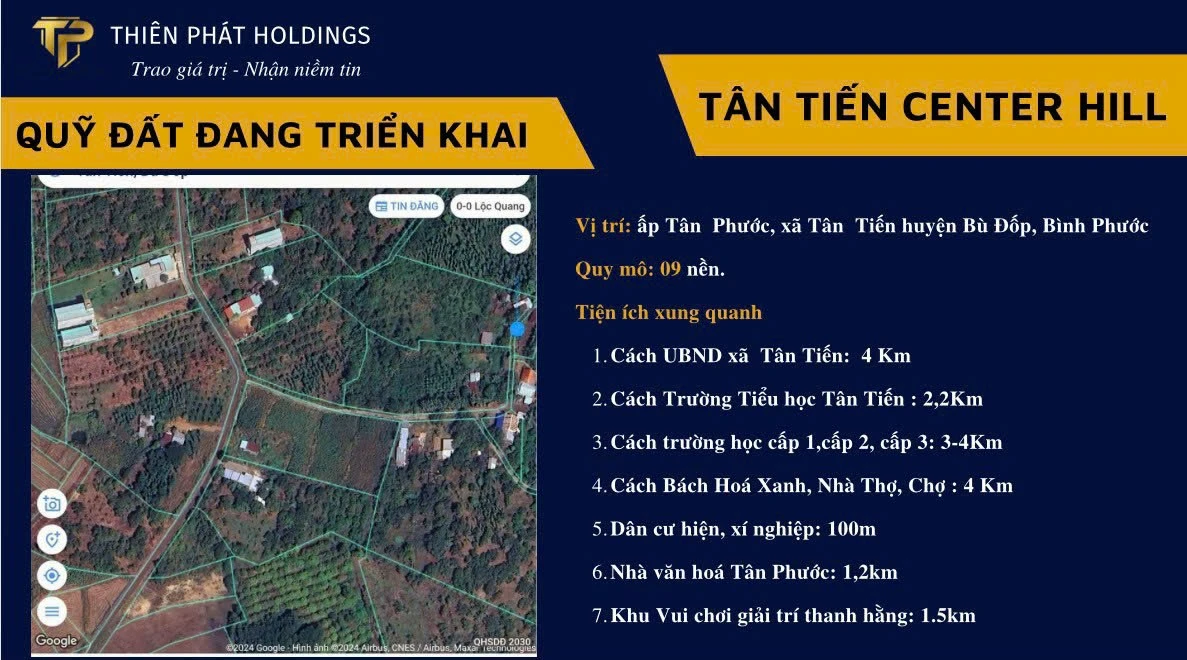 Sản phẩm